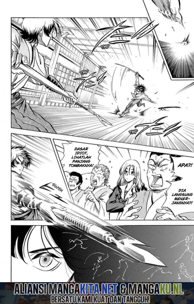 Neru Way of the Martial Artist Chapter 2 Gambar 21