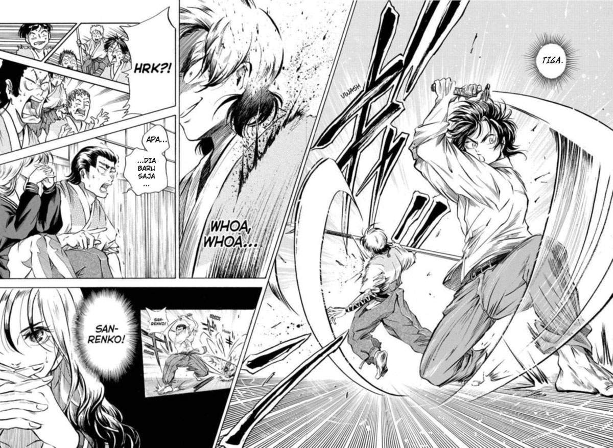 Neru Way of the Martial Artist Chapter 2 Gambar 23