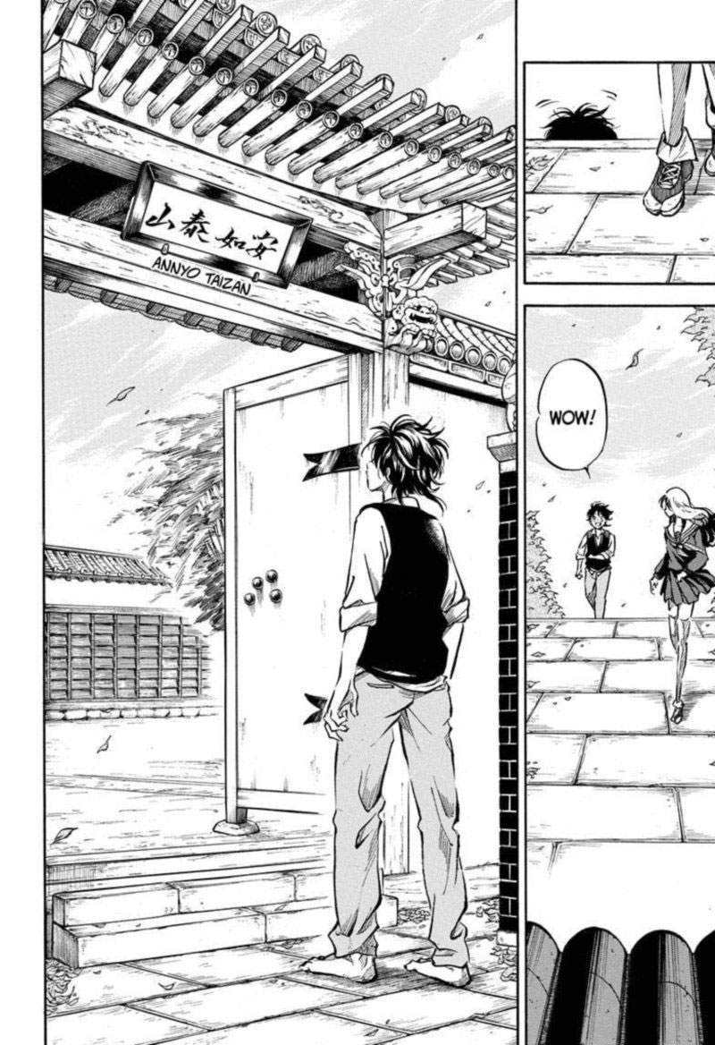 Neru Way of the Martial Artist Chapter 2 Gambar 3