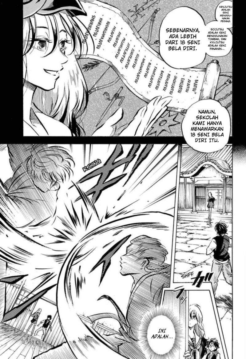 Neru Way of the Martial Artist Chapter 2 Gambar 6