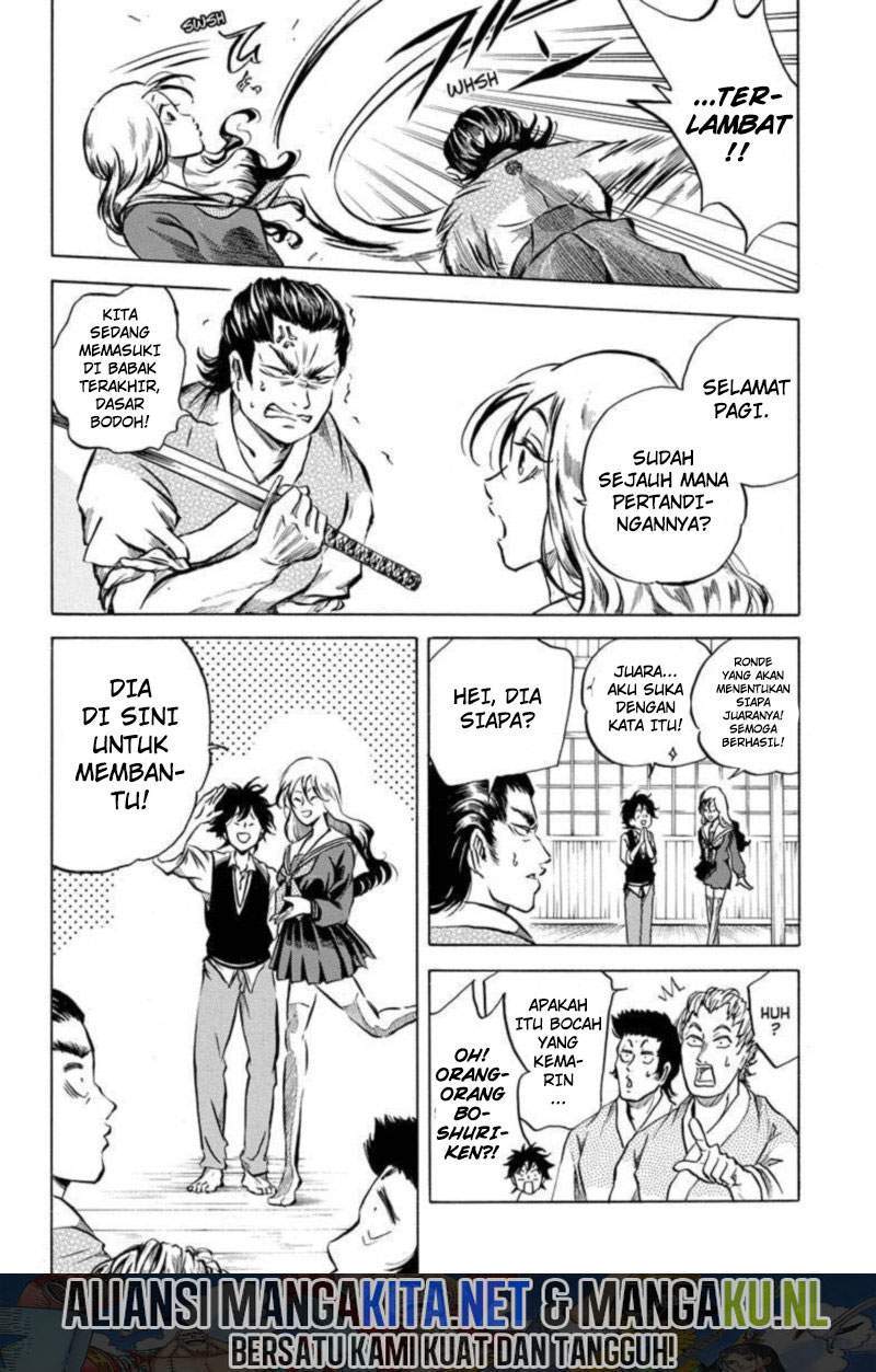 Neru Way of the Martial Artist Chapter 2 Gambar 9
