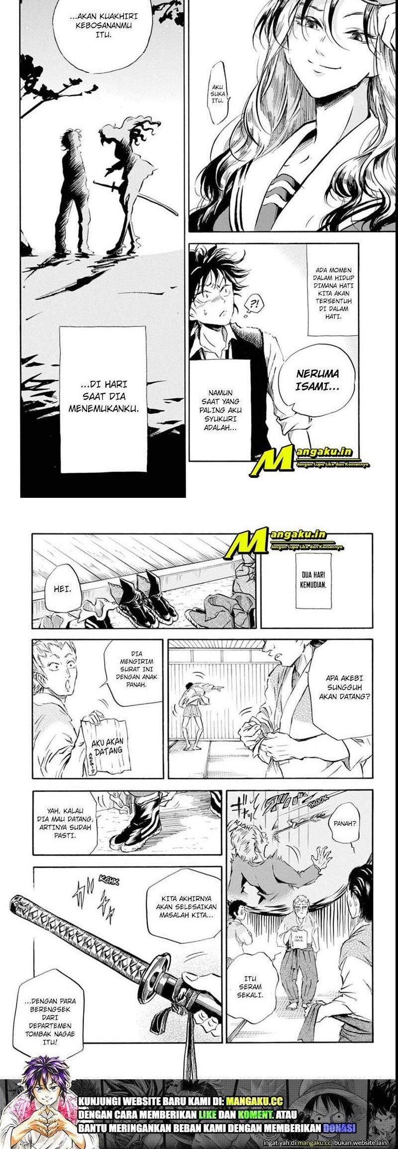 Neru Way of the Martial Artist Chapter 1 Gambar 29