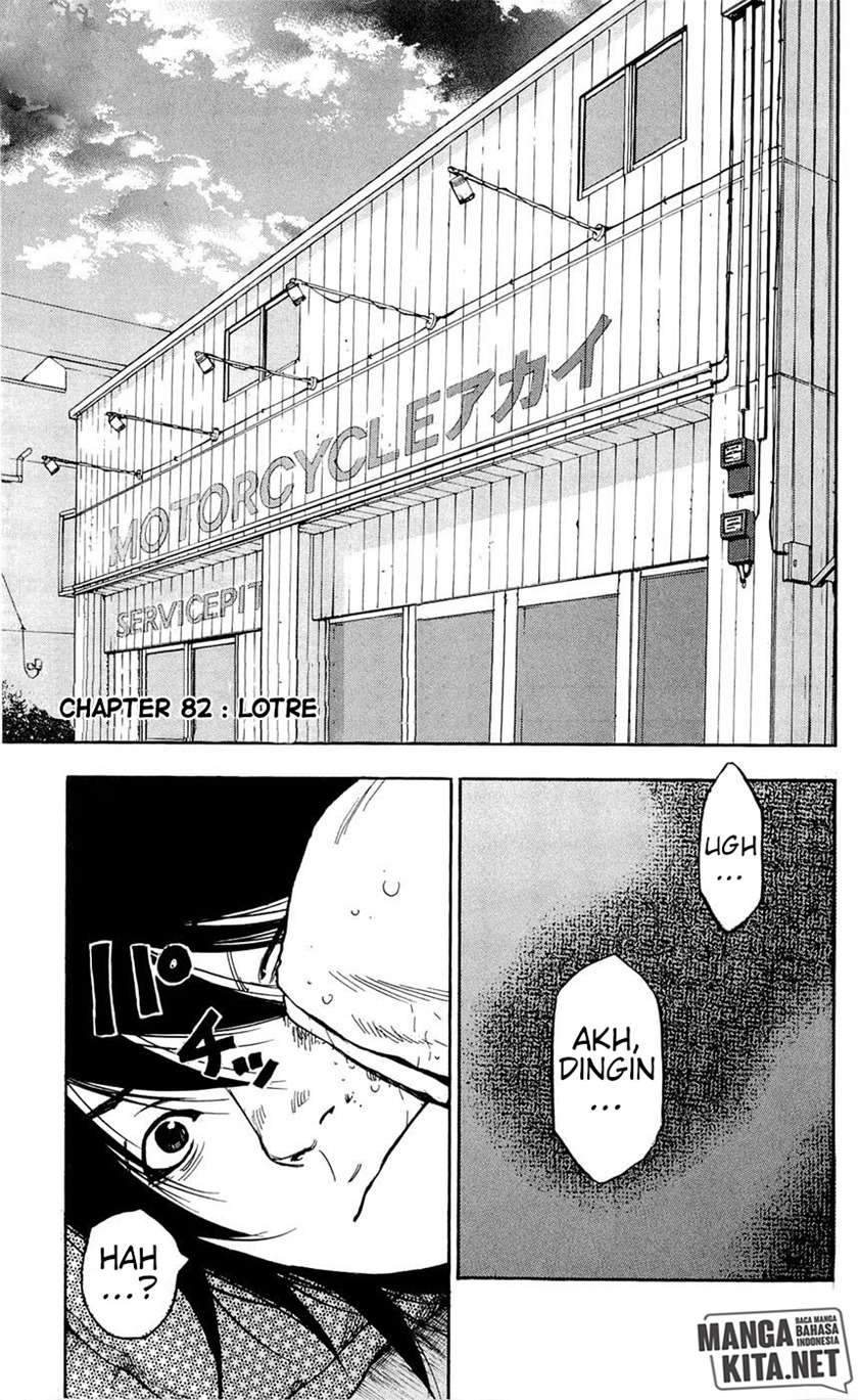 Baca Clover Chapter 82 Gambar 2