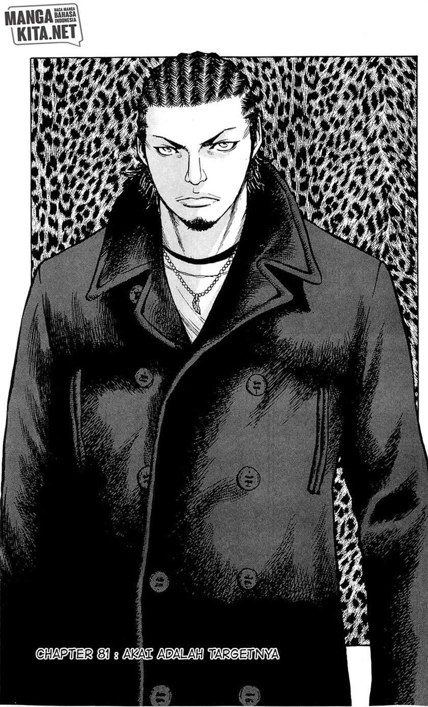 Baca  Clover Chapter 81 Gambar 2