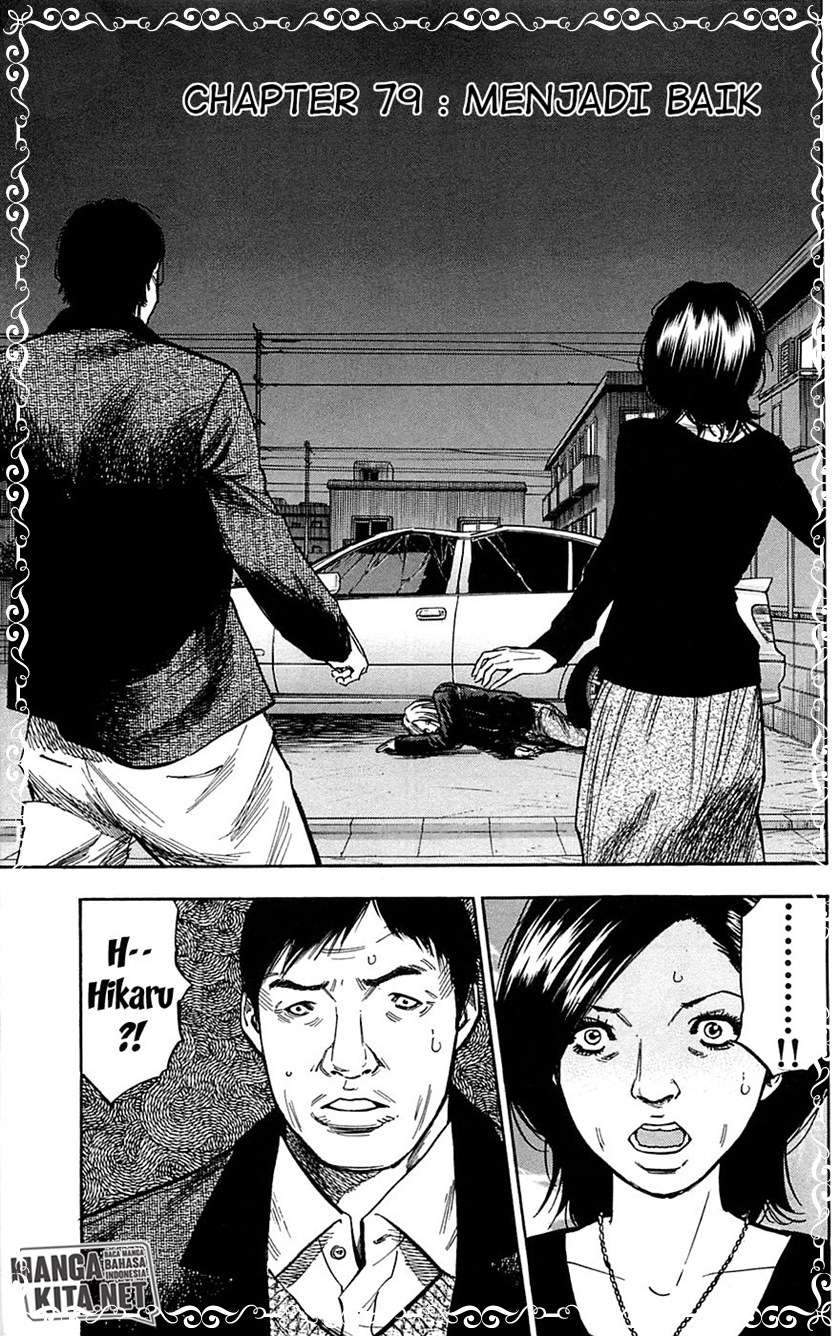 Baca  Clover Chapter 79 Gambar 2