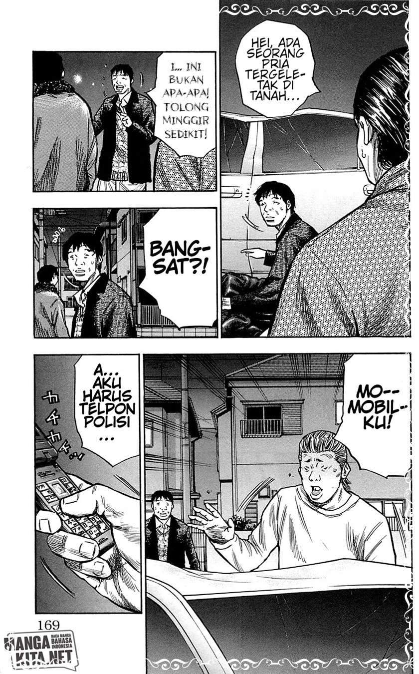 Clover Chapter 79 Gambar 4
