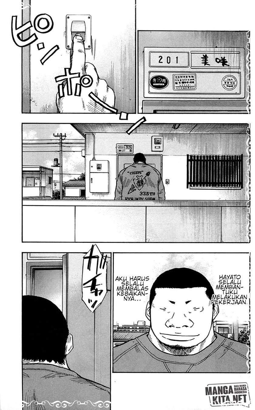 Clover Chapter 76 Gambar 20