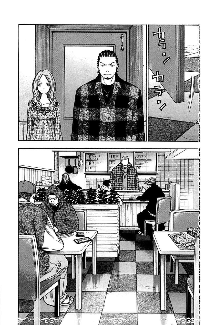 Clover Chapter 71 Gambar 19