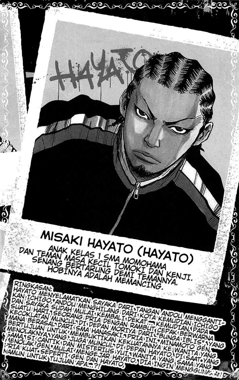 Clover Chapter 71 Gambar 6