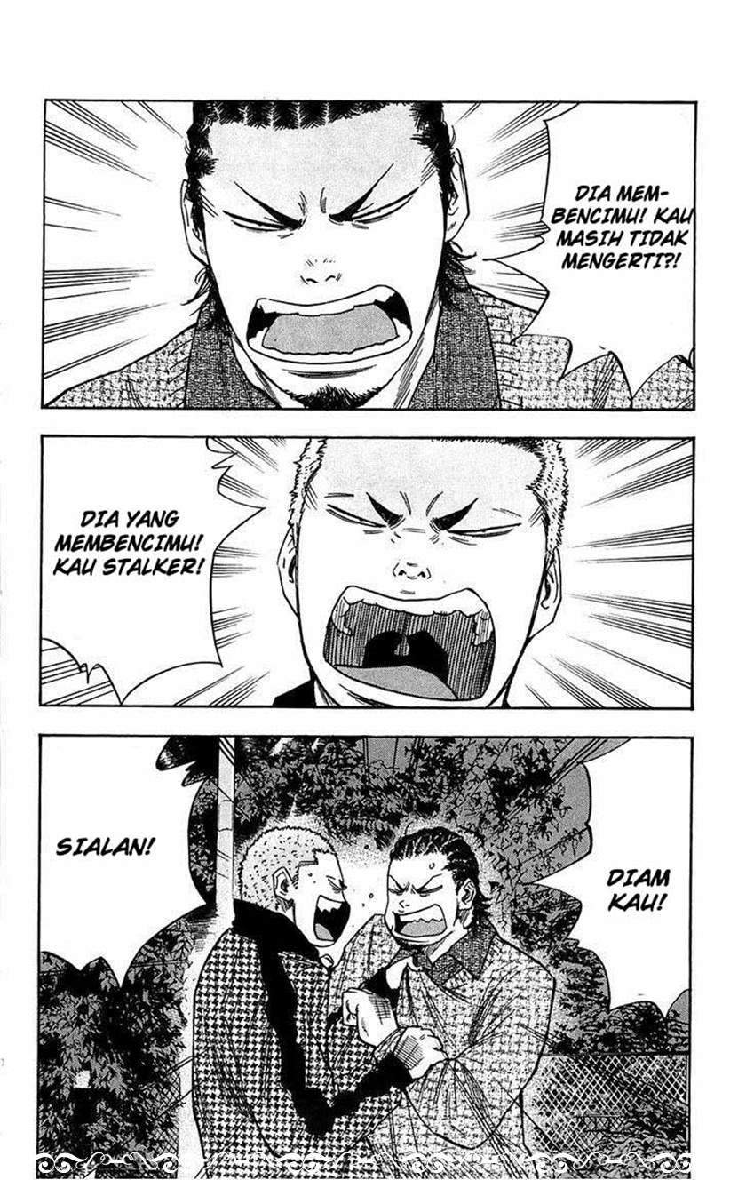 Clover Chapter 70 Gambar 3
