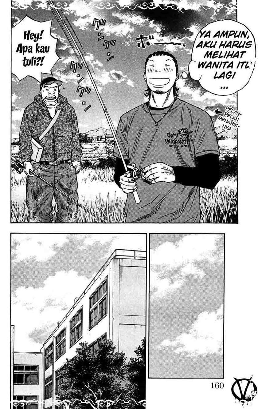 Clover Chapter 69 Gambar 12