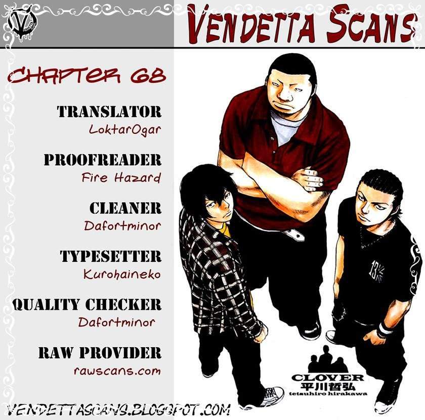 Baca Clover Chapter 68 Gambar 2