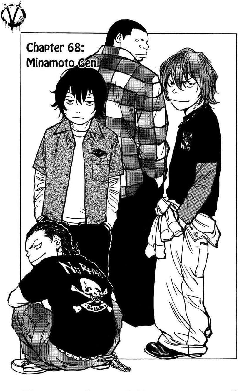 Clover Chapter 68 Gambar 3