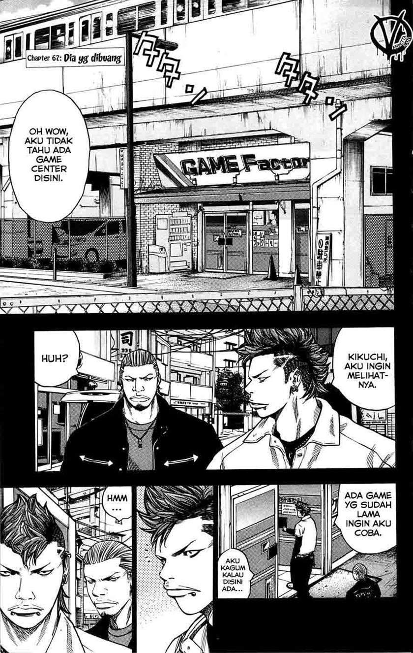 Baca  Clover Chapter 67 Gambar 2