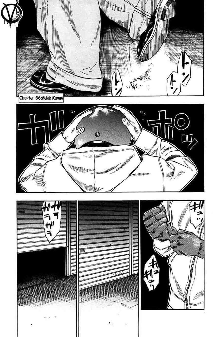Baca  Clover Chapter 66 Gambar 2