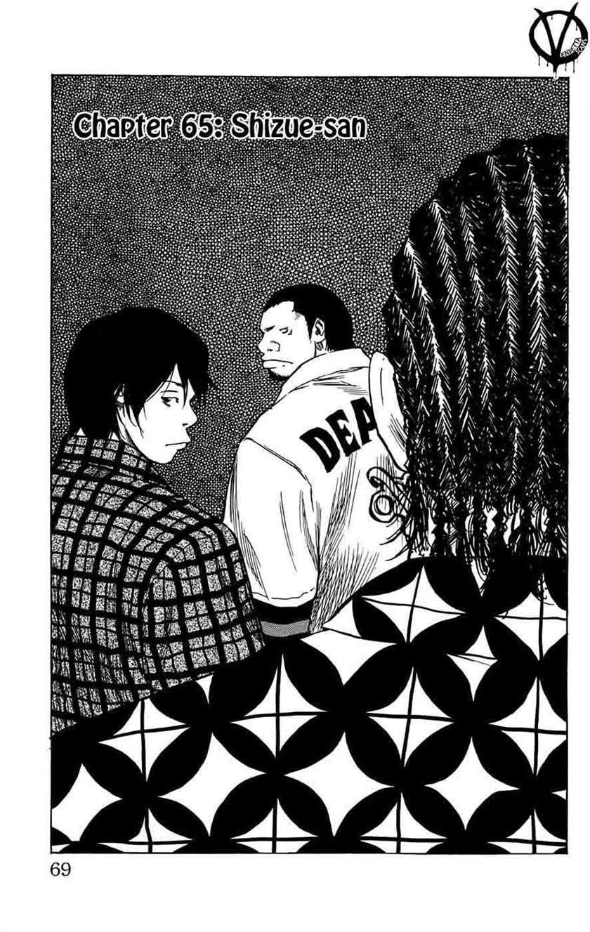 Baca  Clover Chapter 65 Gambar 2
