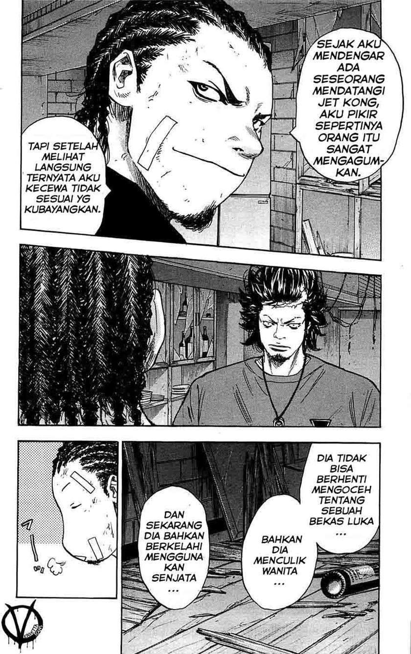 Clover Chapter 63 Gambar 17