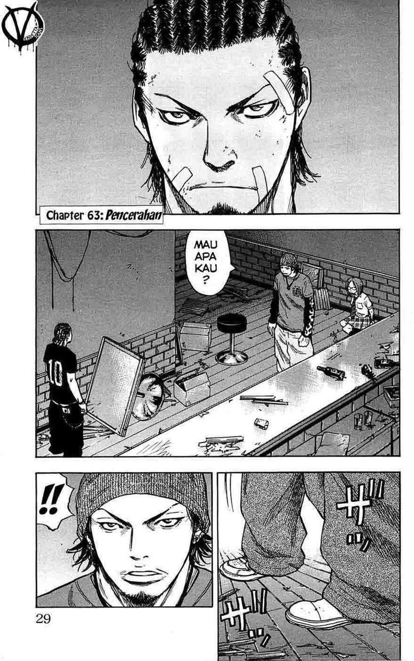 Baca  Clover Chapter 63 Gambar 2