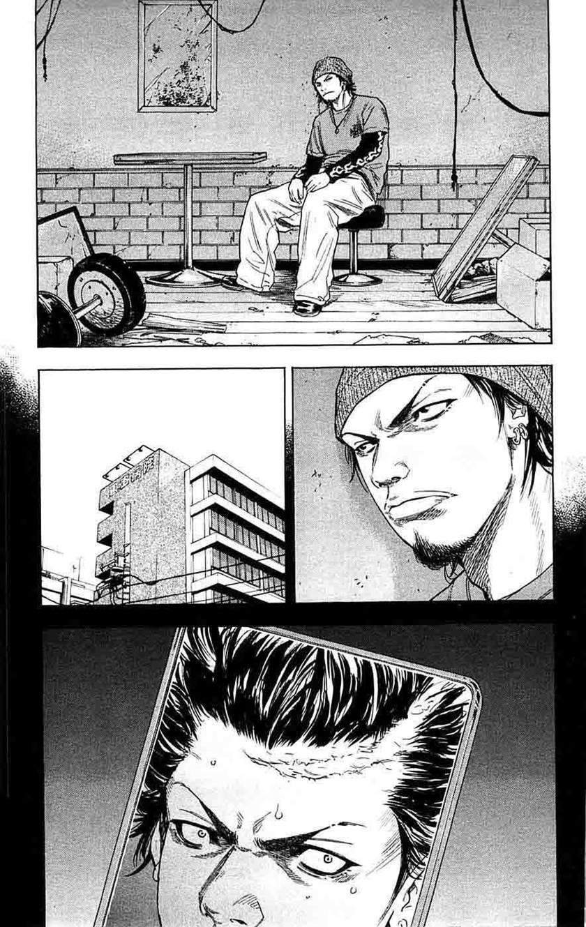 Clover Chapter 61 Gambar 11