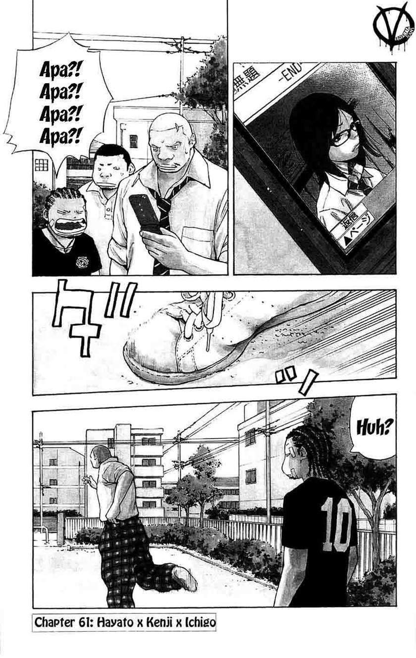 Baca Clover Chapter 61 Gambar 2