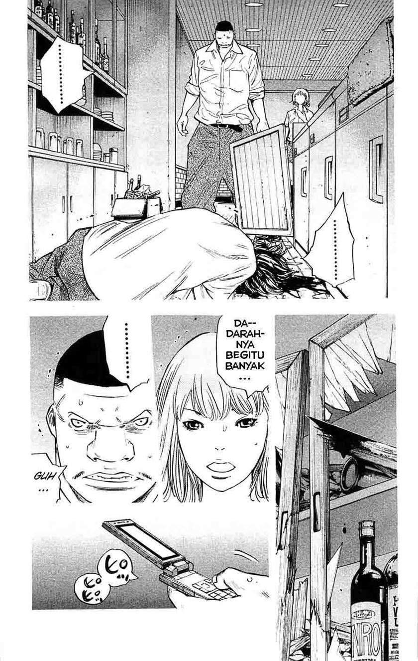 Clover Chapter 60 Gambar 16