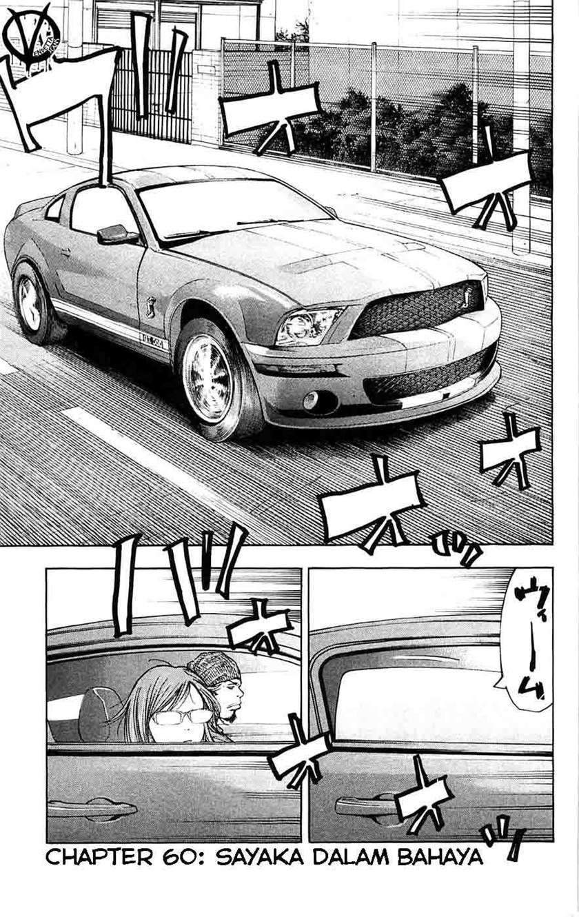 Baca Clover Chapter 60 Gambar 2