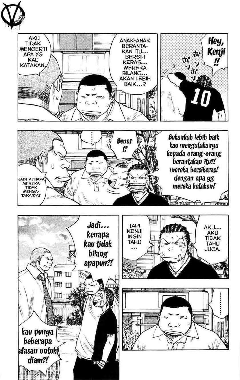 Clover Chapter 59 Gambar 8