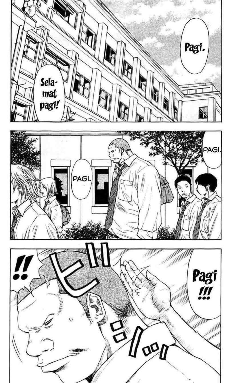 Clover Chapter 58 Gambar 3