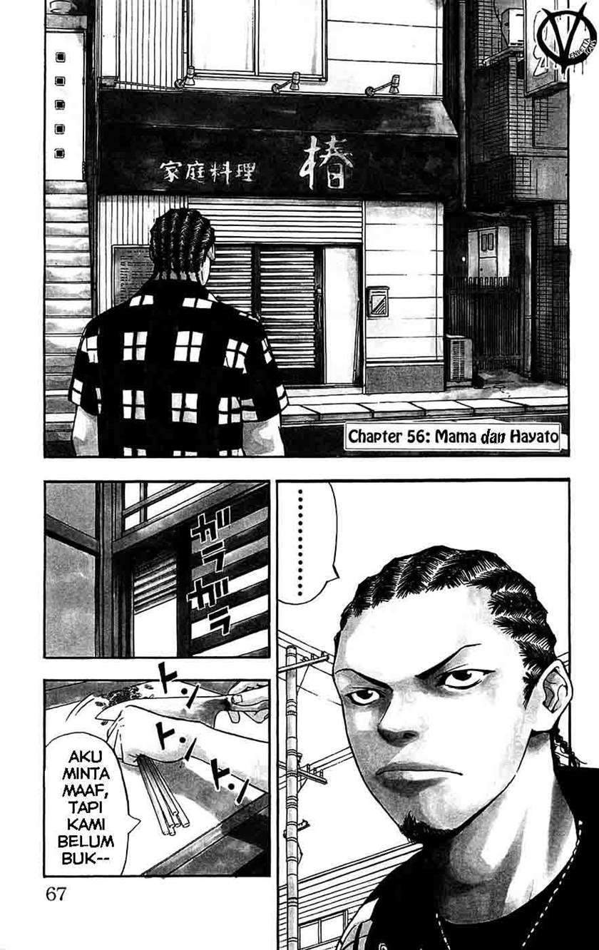 Baca  Clover Chapter 56 Gambar 2