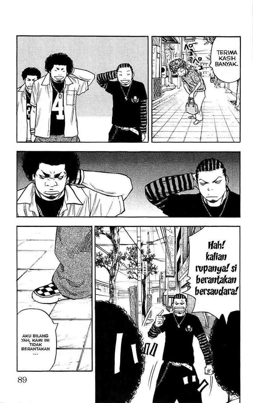 Clover Chapter 56 Gambar 23