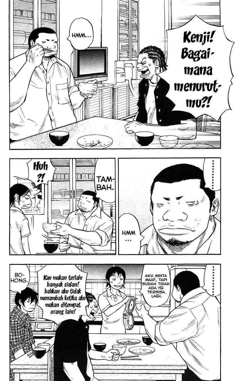 Clover Chapter 55 Gambar 7