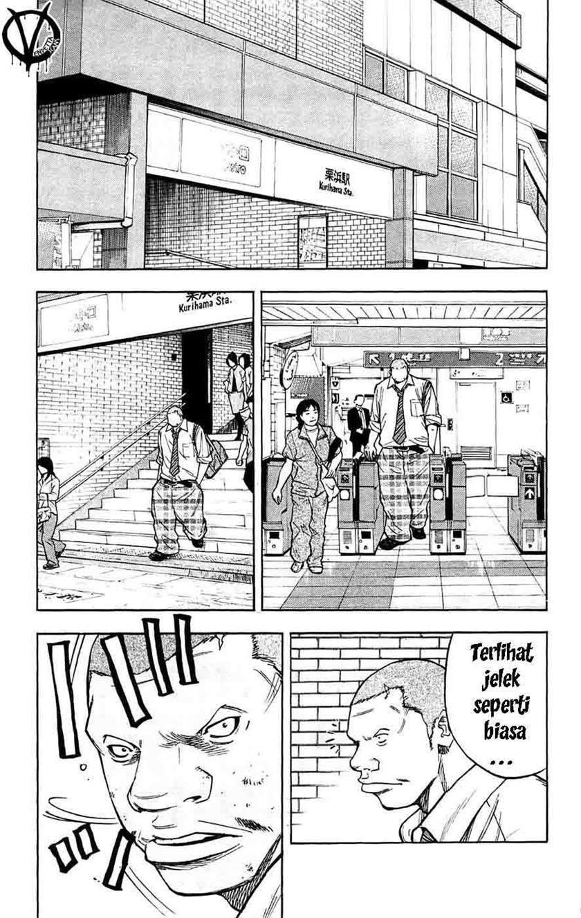 Clover Chapter 53 Gambar 23