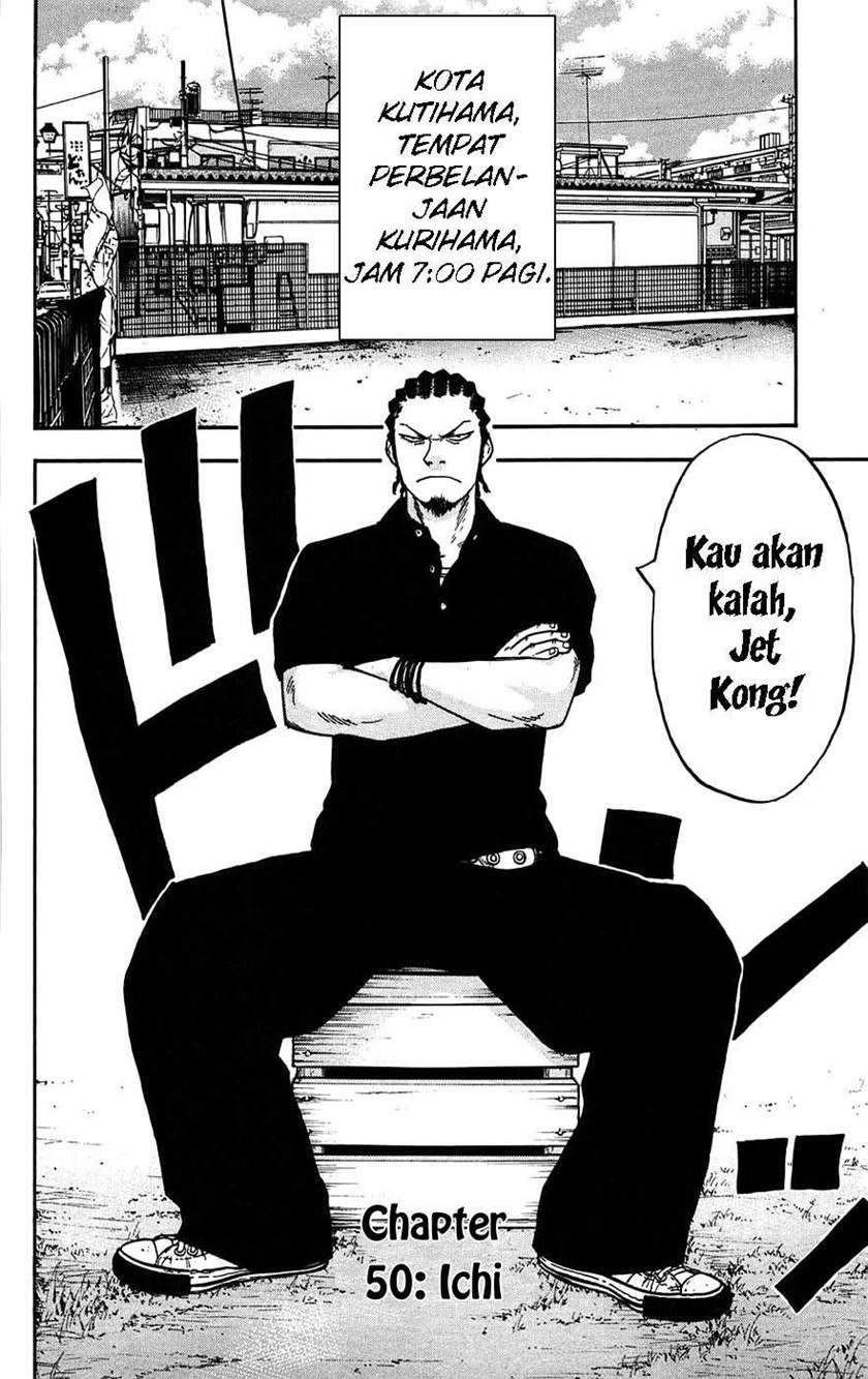 Clover Chapter 50 Gambar 3