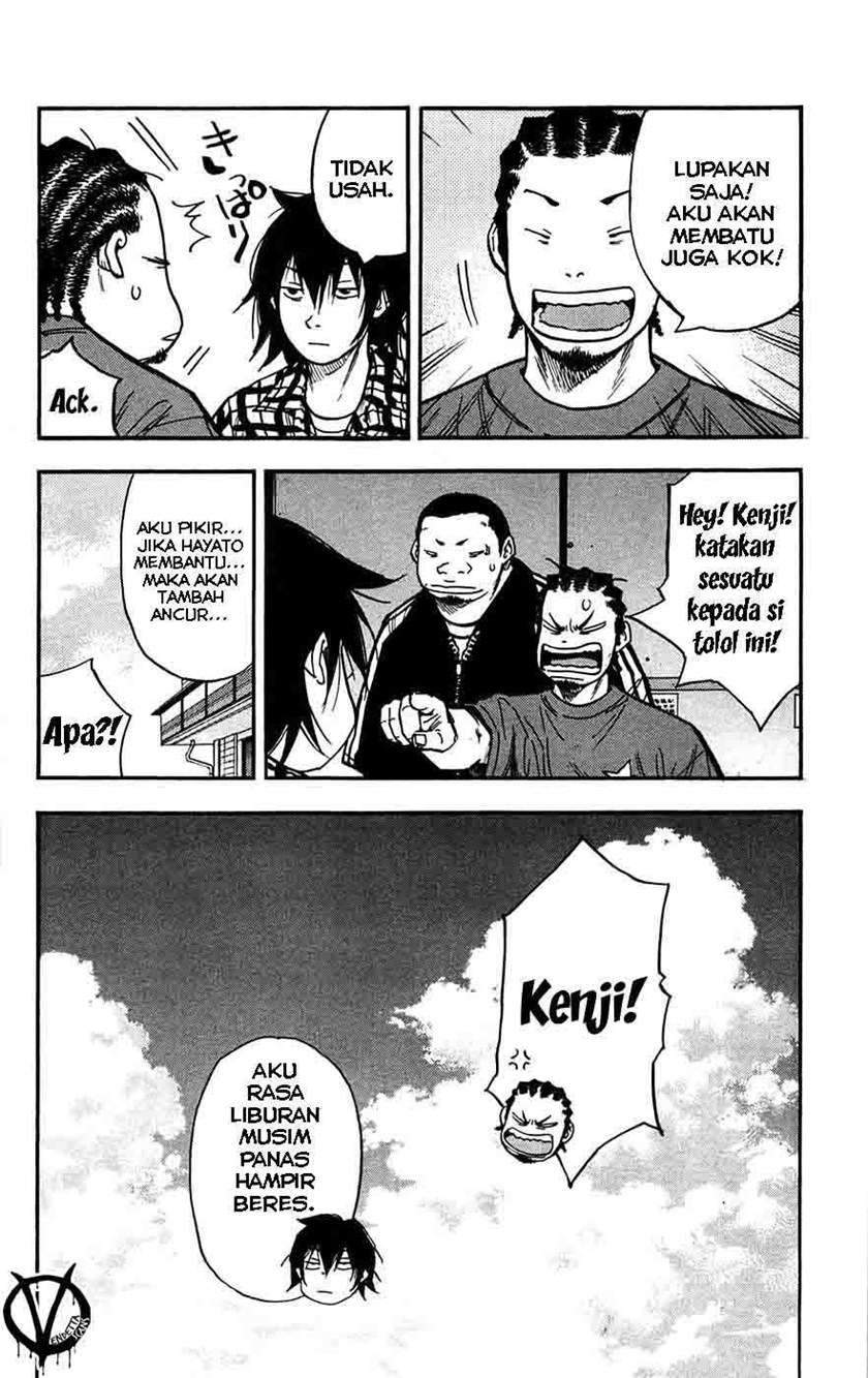 Clover Chapter 49 Gambar 20