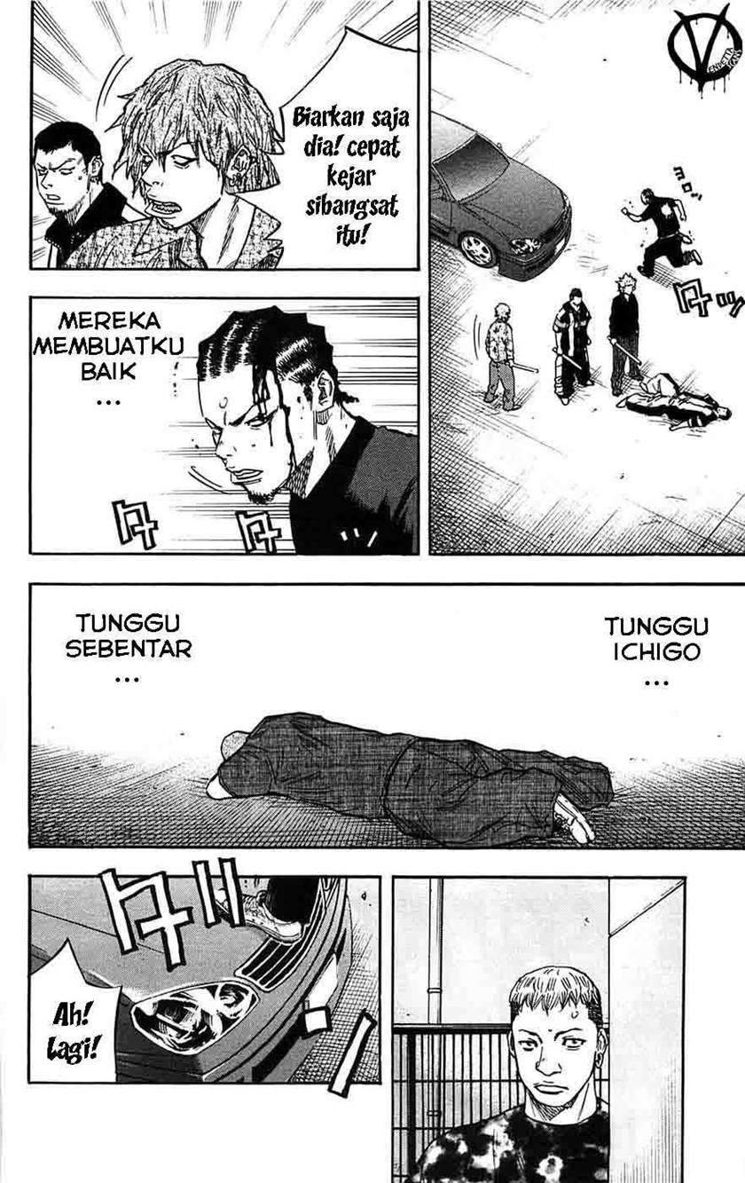 Clover Chapter 45 Gambar 18