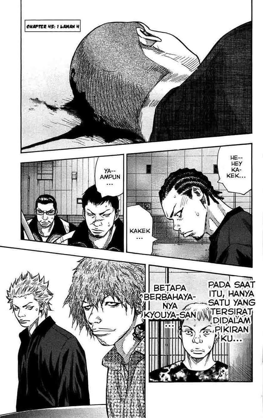Baca  Clover Chapter 45 Gambar 2