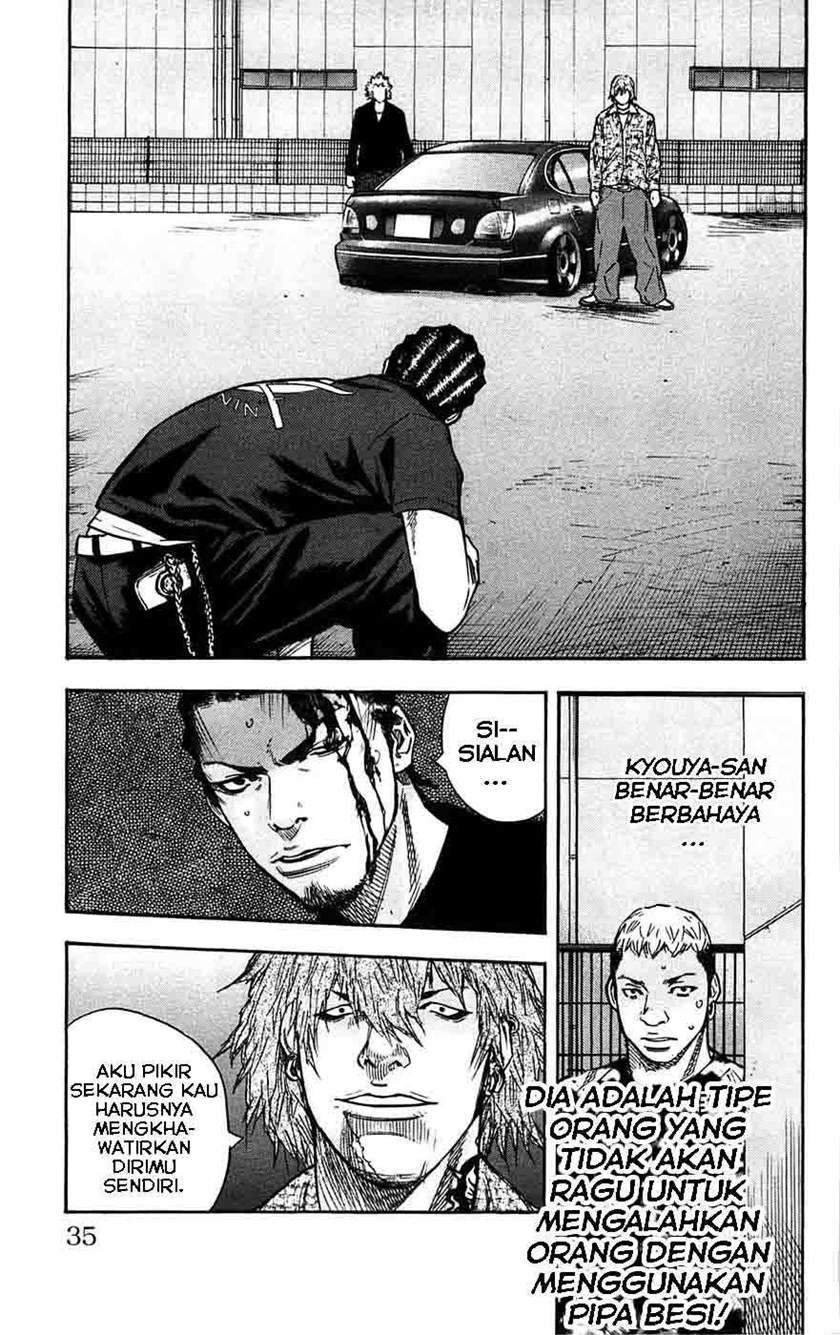 Clover Chapter 45 Gambar 9