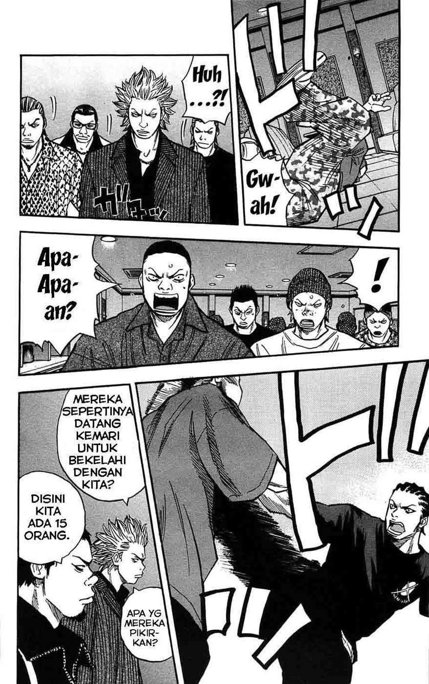 Clover Chapter 44 Gambar 11