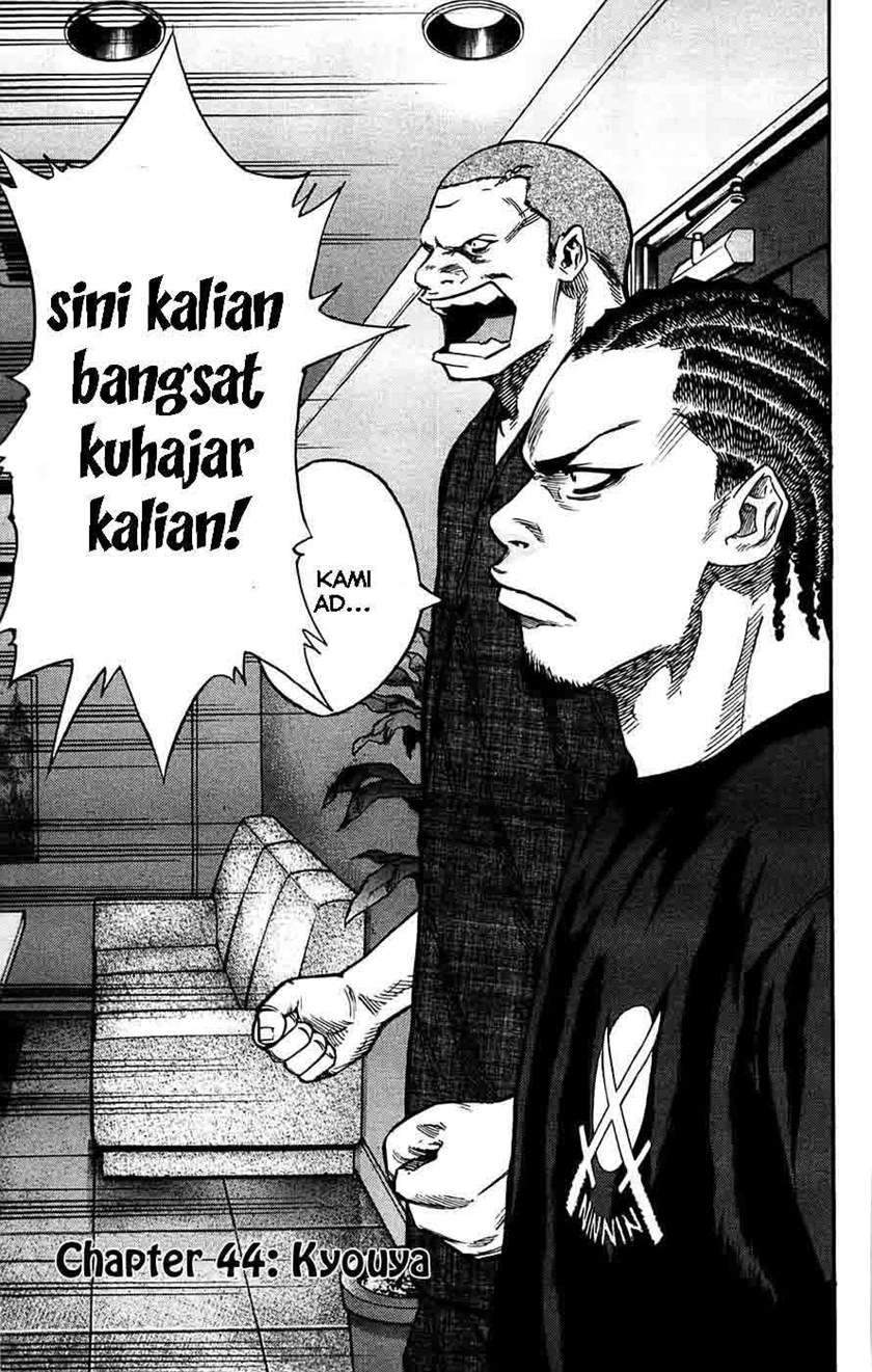Clover Chapter 44 Gambar 8