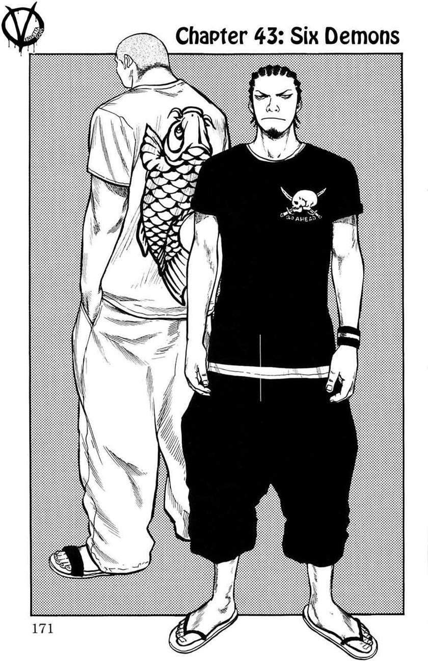 Baca Clover Chapter 43 Gambar 2