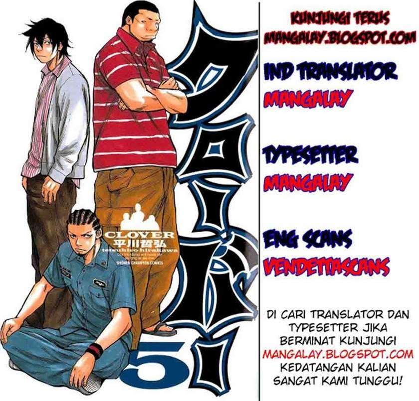 Baca Komik Clover Chapter 41 Gambar 1