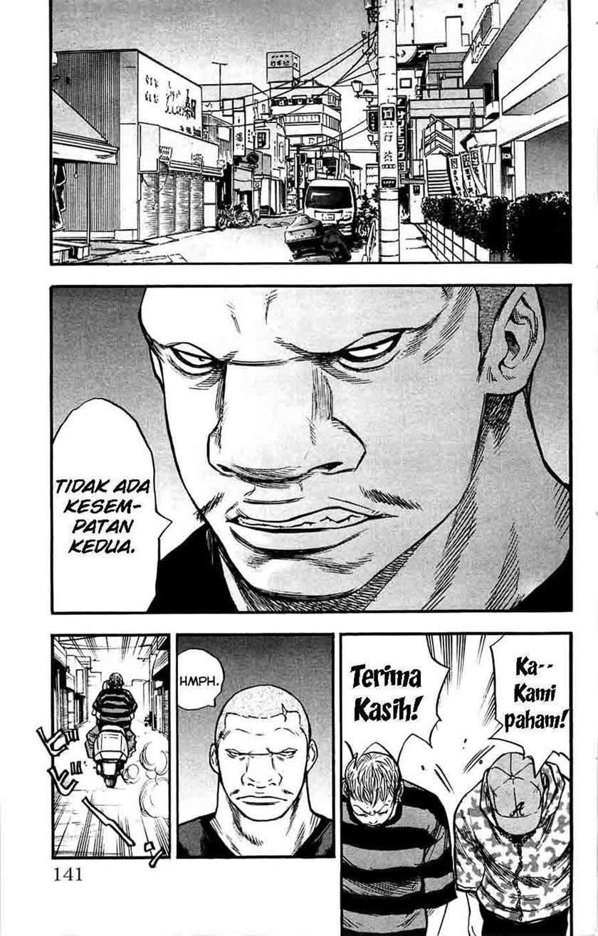 Clover Chapter 41 Gambar 12