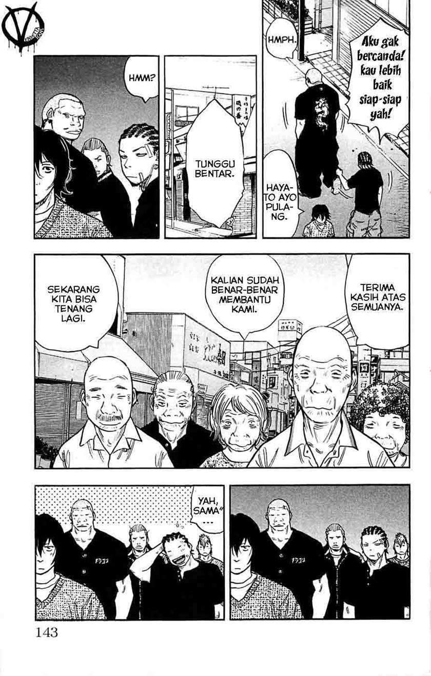 Clover Chapter 41 Gambar 14