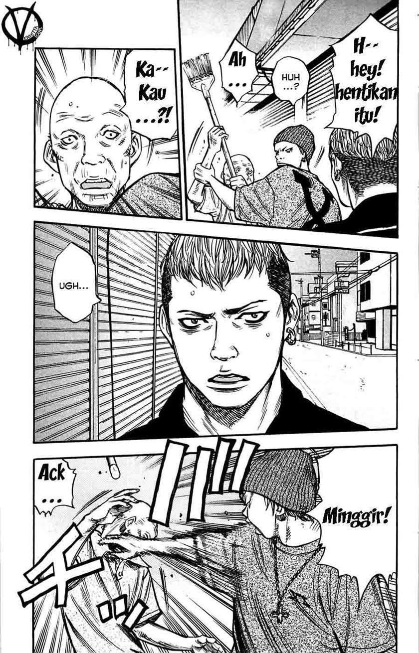 Clover Chapter 41 Gambar 20