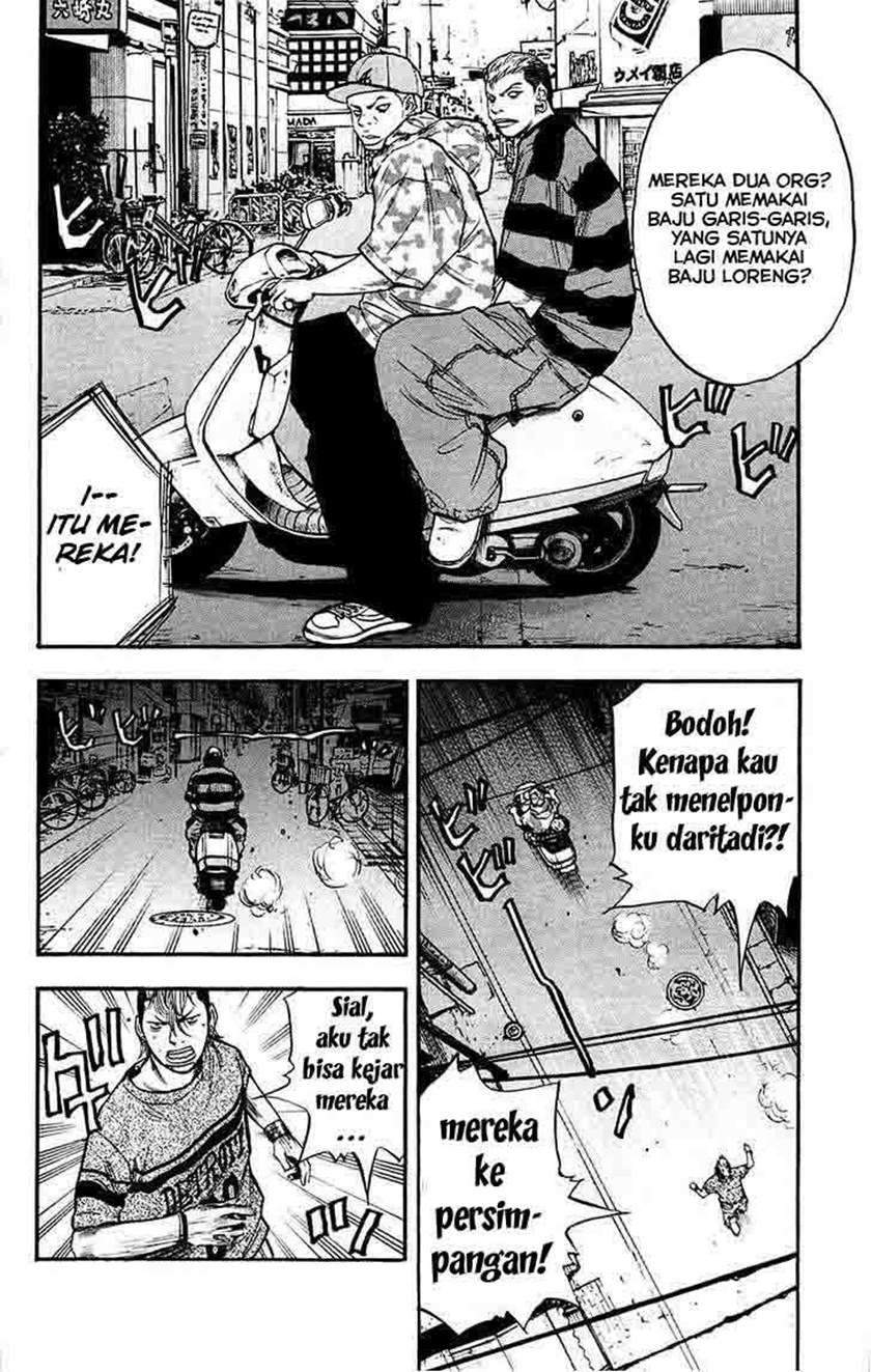 Clover Chapter 40 Gambar 6