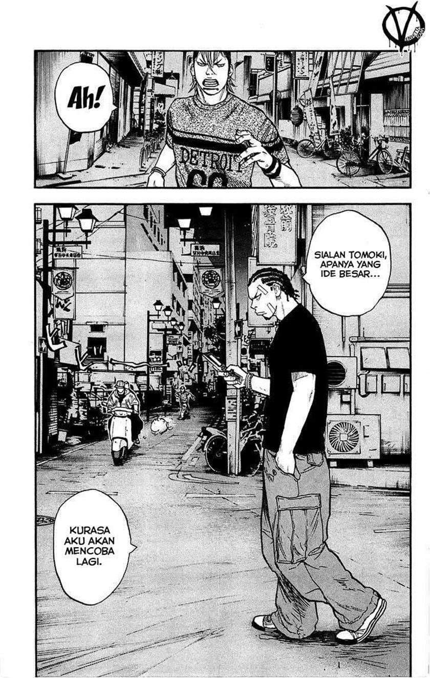 Clover Chapter 40 Gambar 7