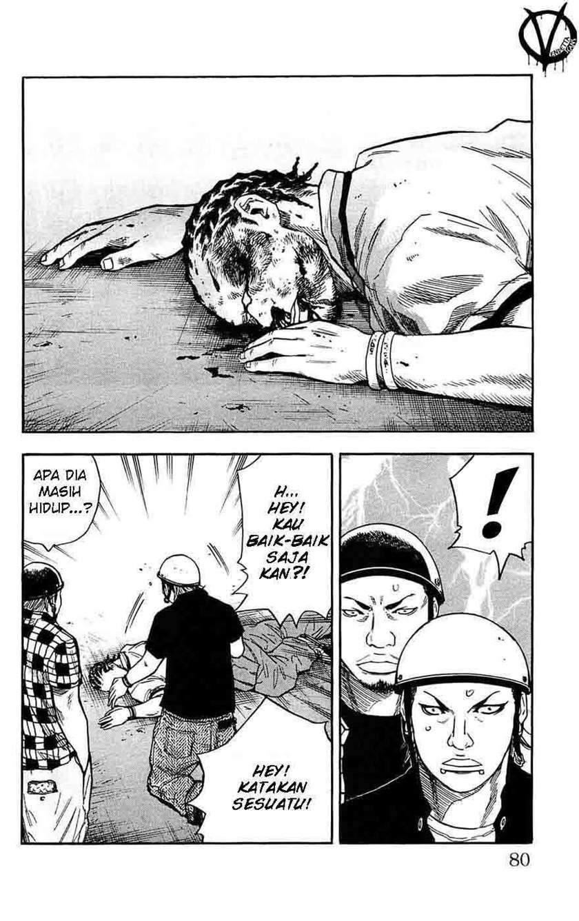 Clover Chapter 38 Gambar 14