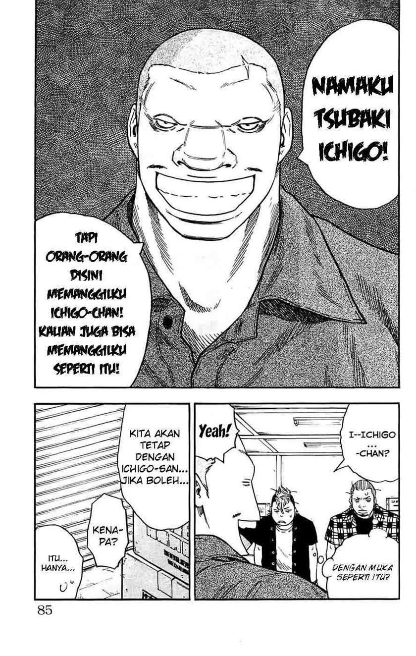 Clover Chapter 38 Gambar 19