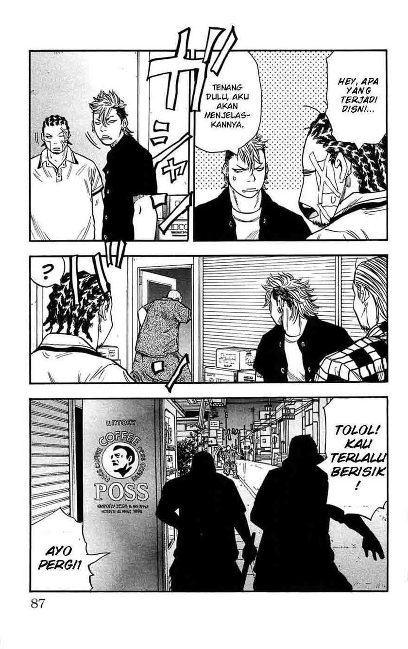 Clover Chapter 38 Gambar 21