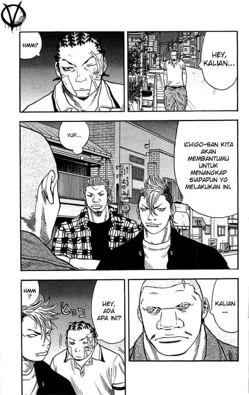 Clover Chapter 38 Gambar 23